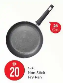 Nesto Non Stick Fry Pan offer