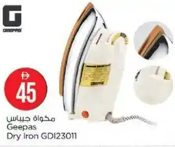 Nesto Geepas Dry Iron offer
