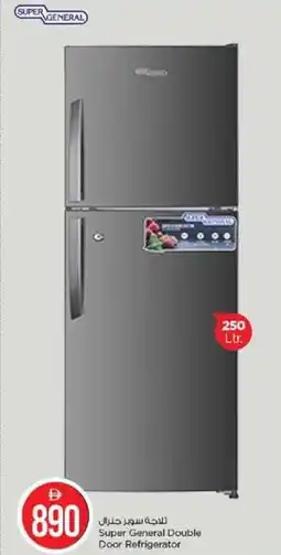 Nesto Super General Double Door Refrigerator offer
