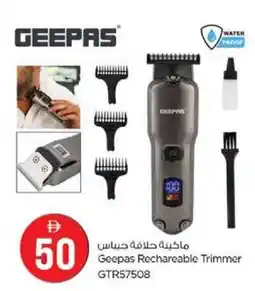 Nesto Geepas Rechareable Trimmer offer
