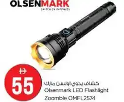 Nesto Olsenmark LED Flashlight Zoomble offer