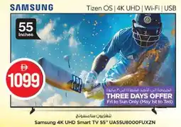Nesto Samsung 4K UHD Smart TV offer