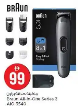 Nesto Braun All-in-One Series 3 offer