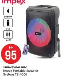 Nesto Impex Portable Speaker System offer