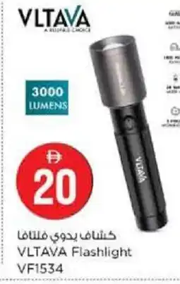 Nesto VLTAVA Flashlight offer