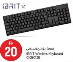 Nesto IBRIT Wireless Keyboard offer