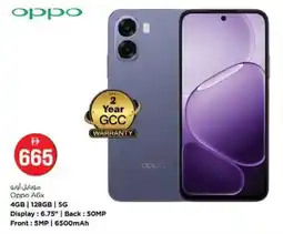 Nesto Oppo Aб offer