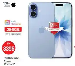 Nesto Apple iPhone 17 offer
