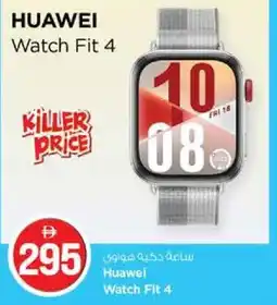 Nesto Huawei Watch Fit 4 offer