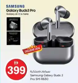 Nesto Samsung Galaxy Buds 3 Pro offer