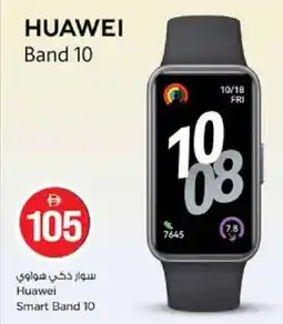 Nesto Huawei Smart Band 10 offer