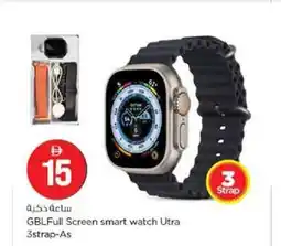 Nesto GBLFull Screen smart watch Utra offer
