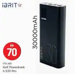 Nesto Ibrit Powerbank h S30 Pro offer