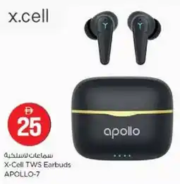 Nesto X-Cell TWS Earbuds APOLLO-7 offer