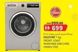 KM Trading Hoover front load washing machine offer