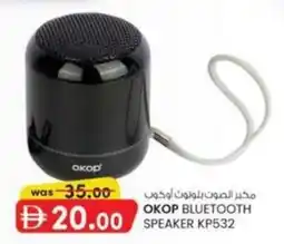 KM Trading Okop bluetooth speaker offer