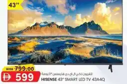 KM Trading 599 hisense 43" smart led tv 43a4q offer