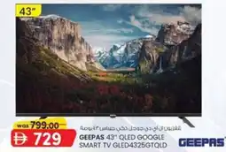 KM Trading Geepas 43" qled google offer