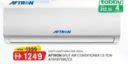 KM Trading Aftron split air conditioner offer