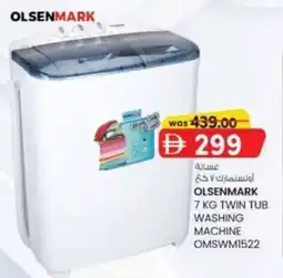 KM Trading OLSENMARK TWIN TUB WASHING MACHINE OMSWM1522 offer