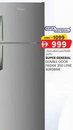 KM Trading SUPER GENERAL DOUBLE DOOR FRIDGE offer