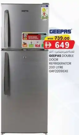 KM Trading GEEPAS DOUBLE DOOR REFRIGERATOR offer