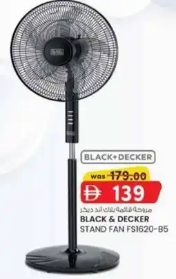 KM Trading Black & decker stand fan offer