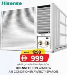 KM Trading Hisense ton window air conditioner offer