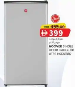KM Trading Hoover single door fridge offer