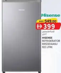KM Trading Hisense refrigerator offer