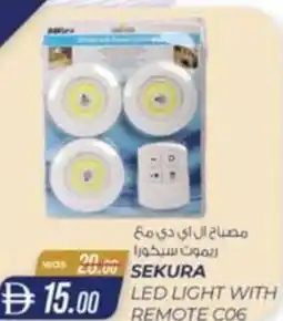 KM Trading Sekura led light with remote offer