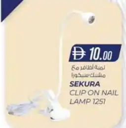 KM Trading Sekura clip on nail lamp offer