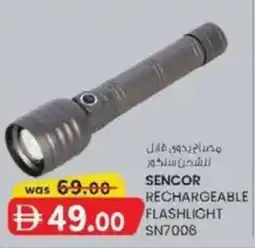 KM Trading Sencor rechargeable flashlight sn7008 offer