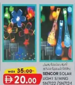 KM Trading Sencor solar light string sn7112/sn7124 offer