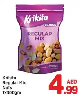 Day To Day Krikita Regular Mix Nuts offer