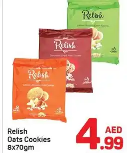 Day To Day Relish Oats Cookies offer
