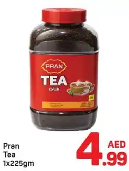 Day To Day Pran Tea offer