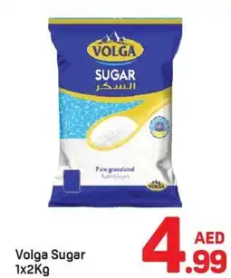 Day To Day Volga Sugar offer