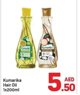 Day To Day Kumarika Hair Oil offer