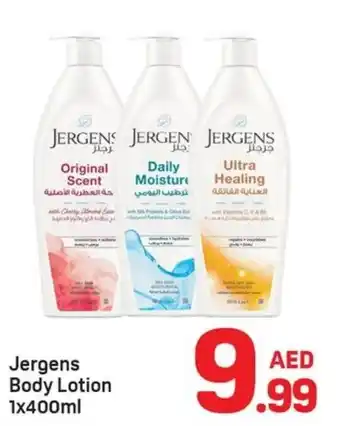 Day To Day Jergens Body Lotion offer