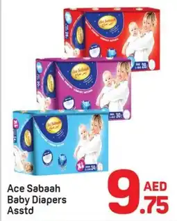 Day To Day Ace Sabaah Baby Diapers Asstd offer