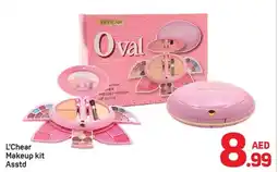 Day To Day L'Chear Makeup kit Asstd offer