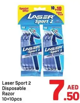 Day To Day Laser Sport 2 Disposable Razor offer