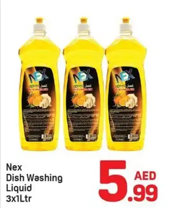 Day To Day Nex Dish Washing Liquid offer