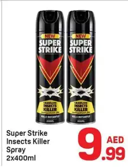 Day To Day Super Strike Insects Killer Spray offer