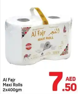 Day To Day Al Fajr Maxi Rolls offer