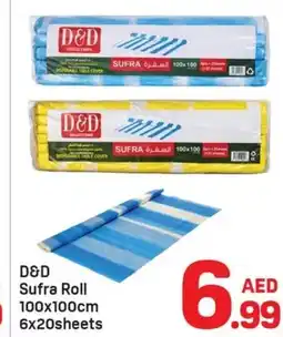 Day To Day D&D Sufra Roll offer