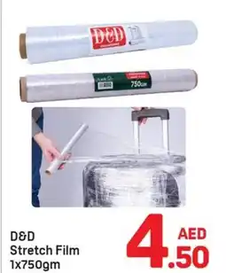 Day To Day D&D Stretch Film offer