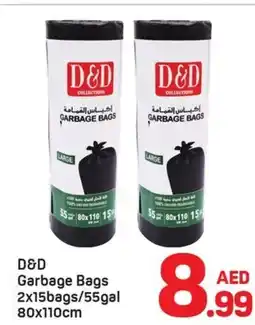 Day To Day D&D Garbage Bags offer