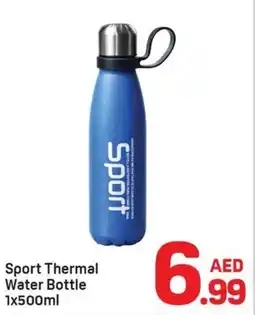 Day To Day Sport Thermal Water Bottle offer